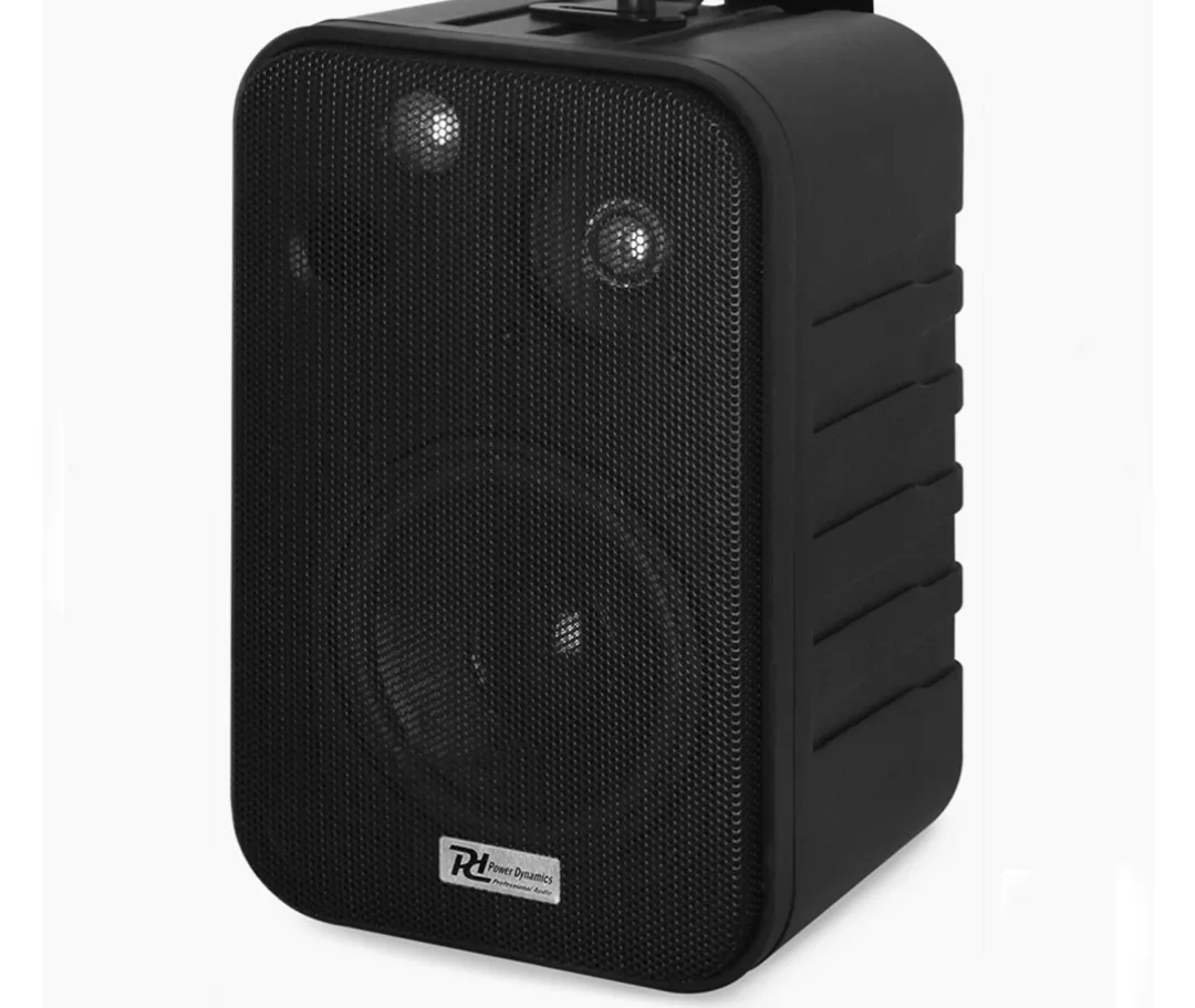 Four "4 50W Power Dynamic Surround Sound