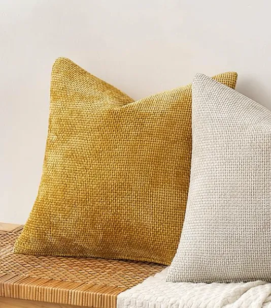 18" Yellow Pillow