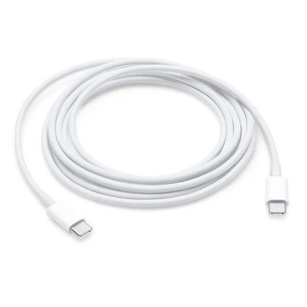 USB-C naar USB-C kabel WeGotYa!