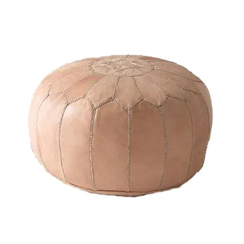Pouffe - Natural Leather