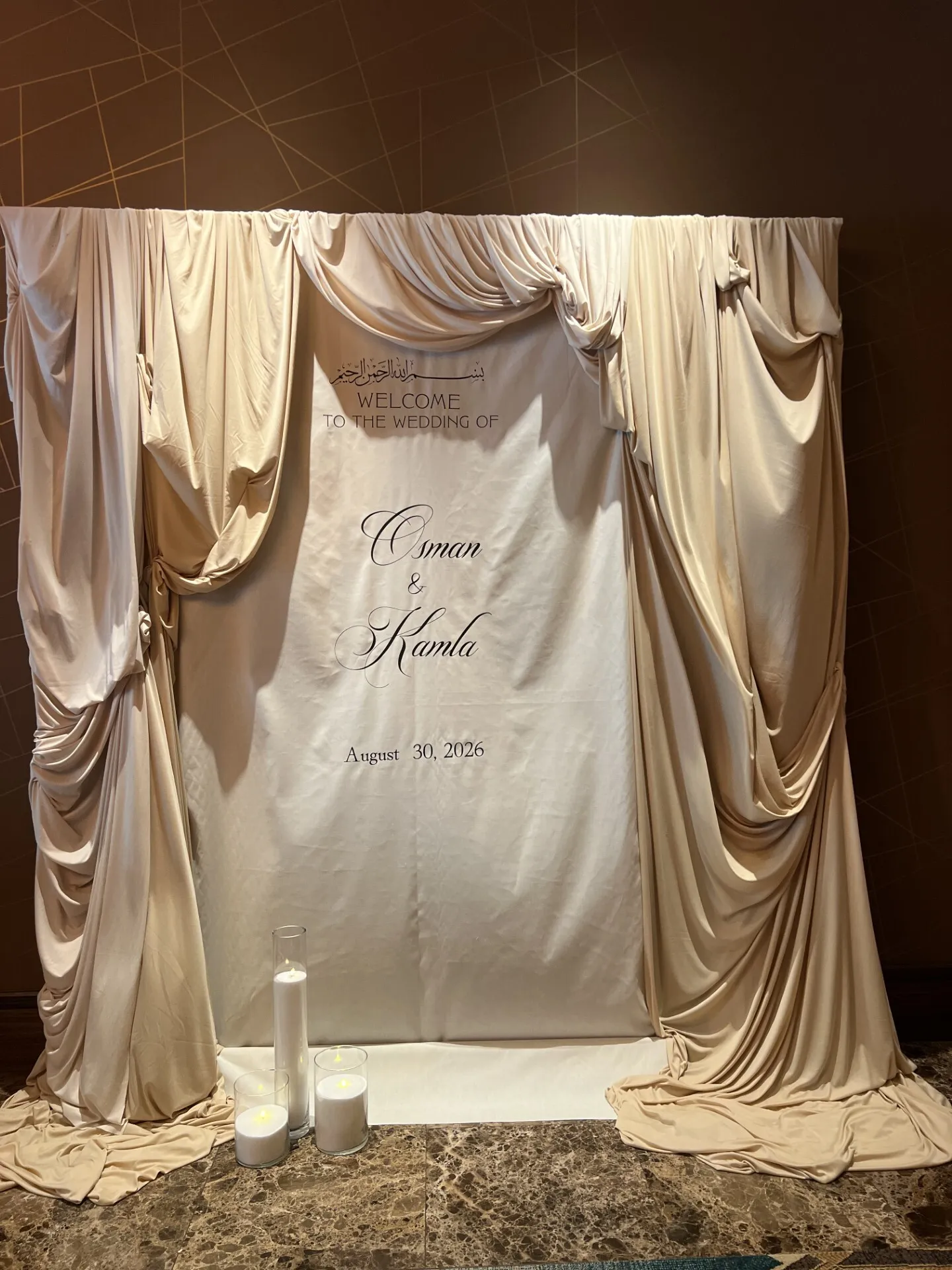 Event Sign Ivory Fabric