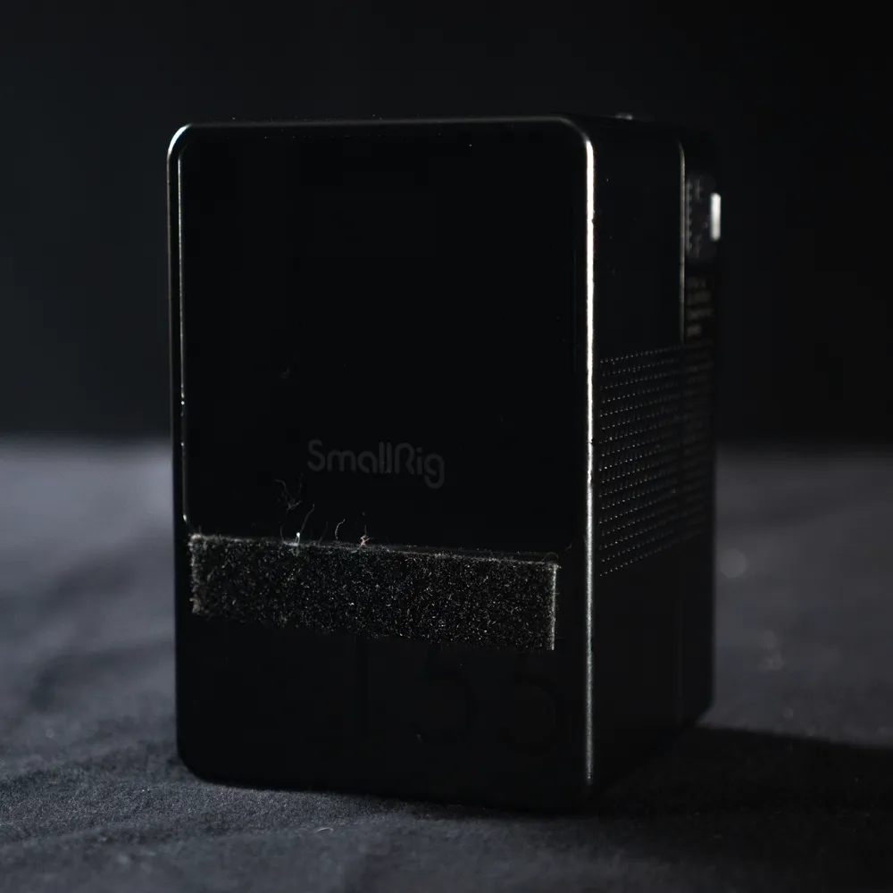 V-Mount Battery (Smallrig)