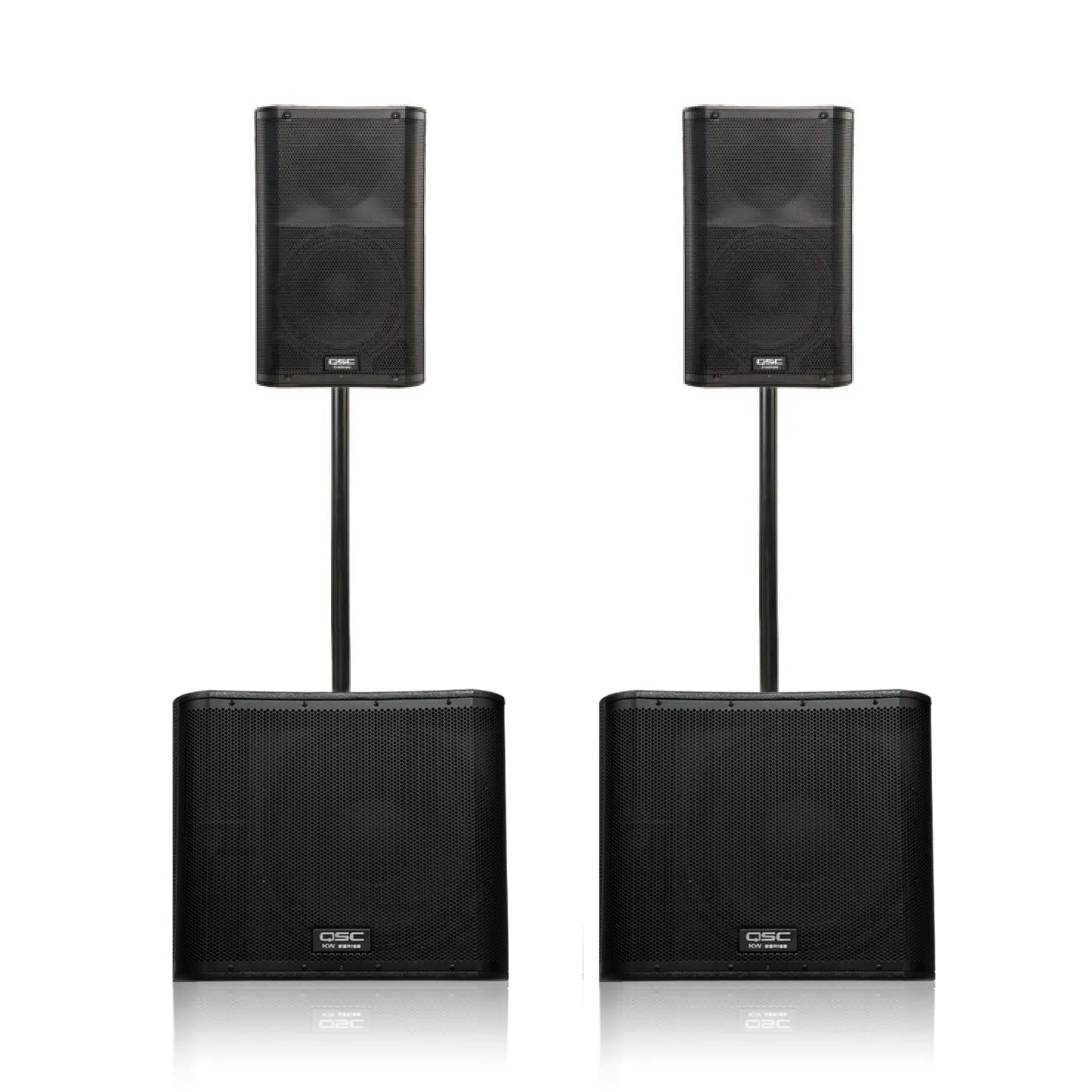 QSC speakerset B - 150 personen