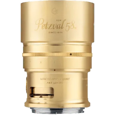 Petzval 58mm f/1.9 (Swirly Bokeh) "Canon EF"