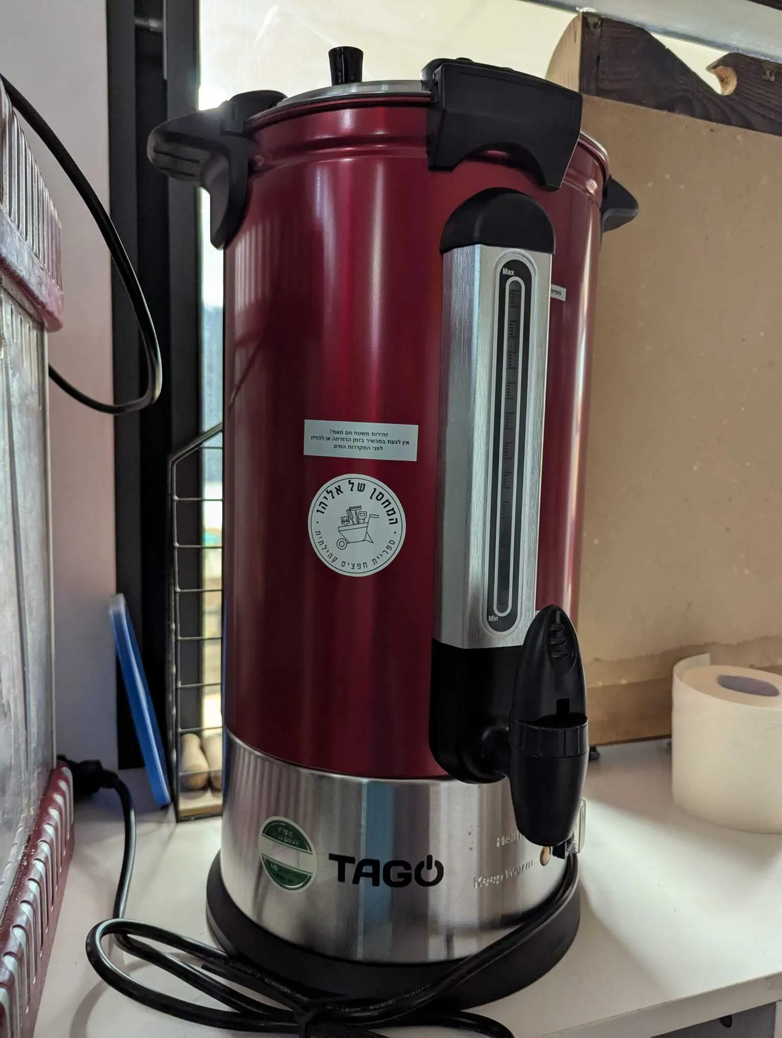 מיחם נירוסטה 60 כוסות -I4