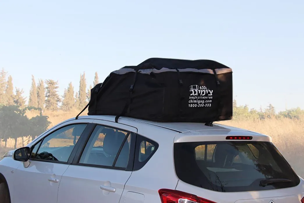 צ׳ימיגג בנפח 650 ליטר G31