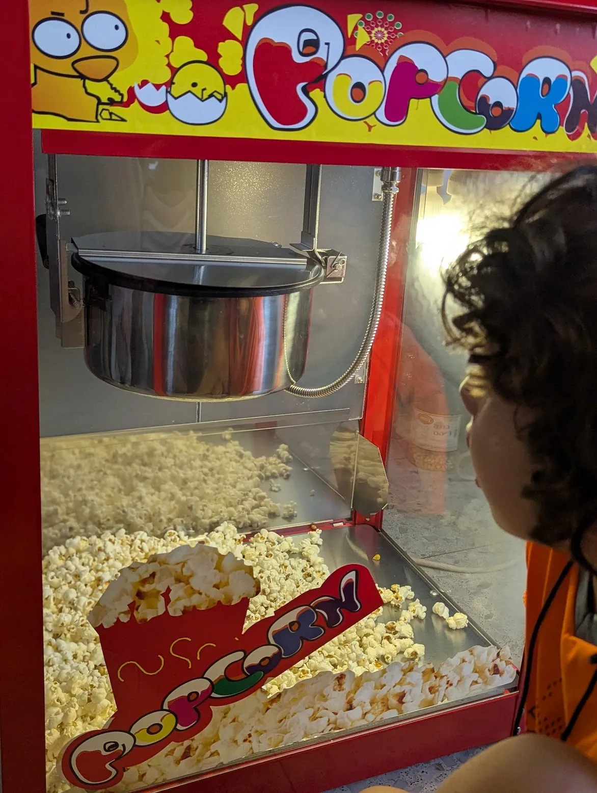 מכונת פופקורן תעשייתית I0