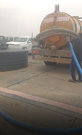 Replenishment Service Package