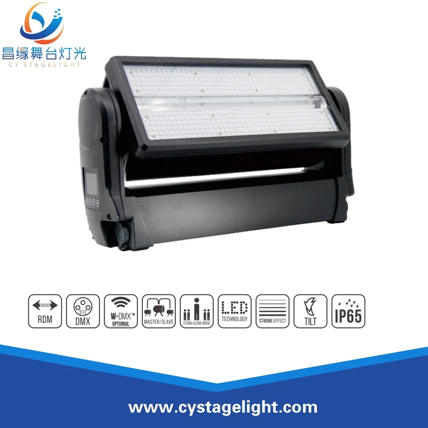 Prol light storm tilt