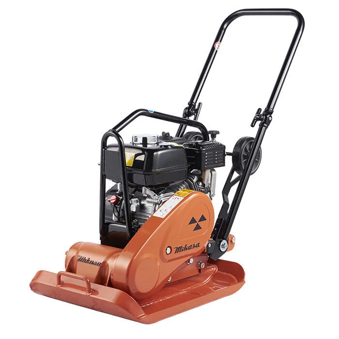 80kg Plate Compactor 