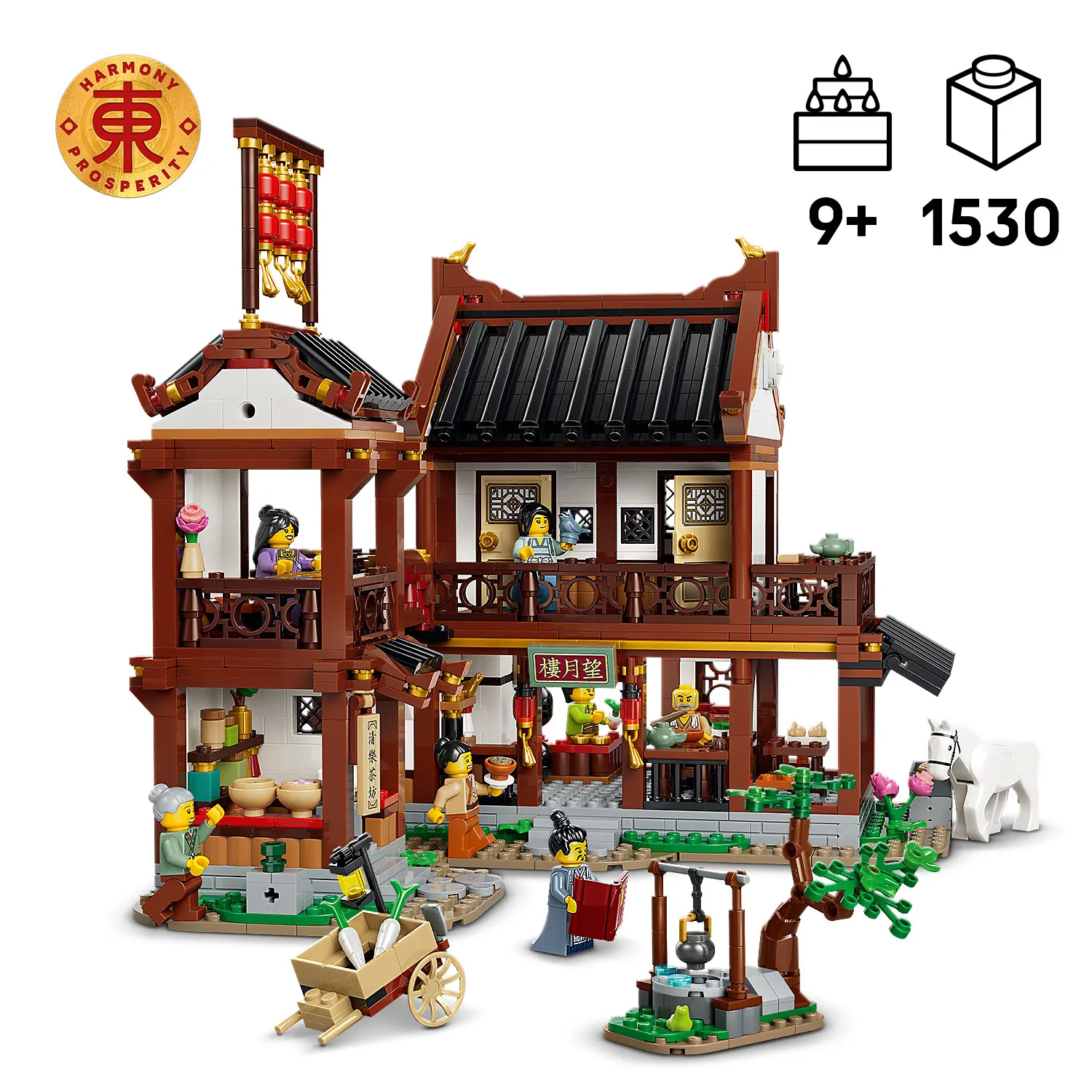 80121 - CHINESE FESTIVALS - Ancient Moon-Gazing Inn