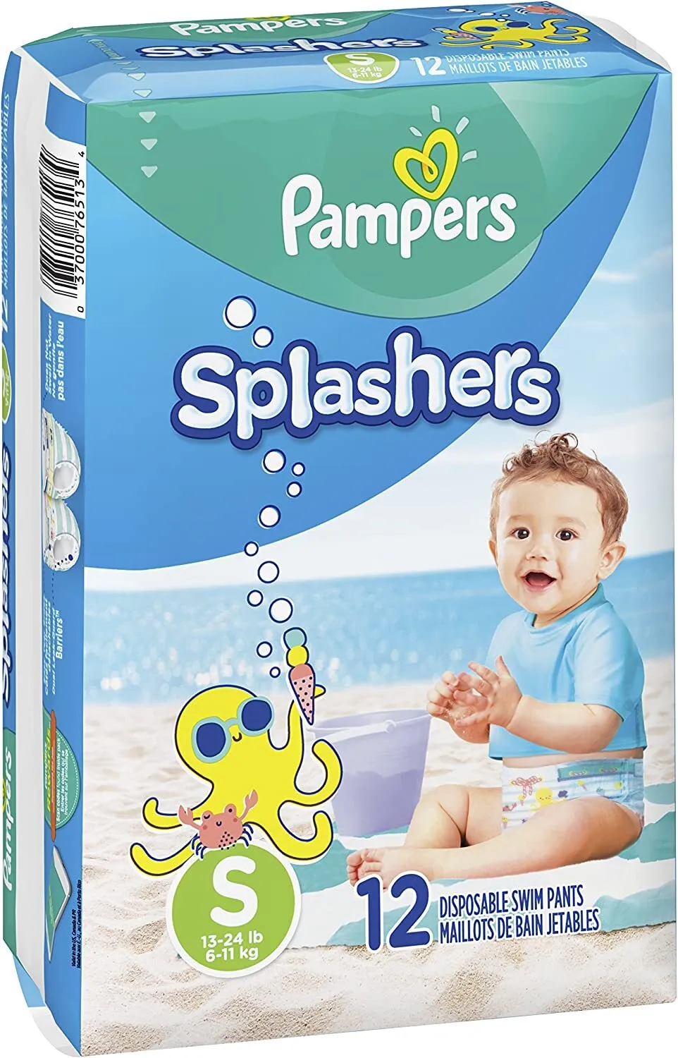 Pampers Splashers Swim Diapers Size S
