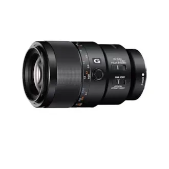 SONY G MACRO 90mm 2.8 FF (62ø)     