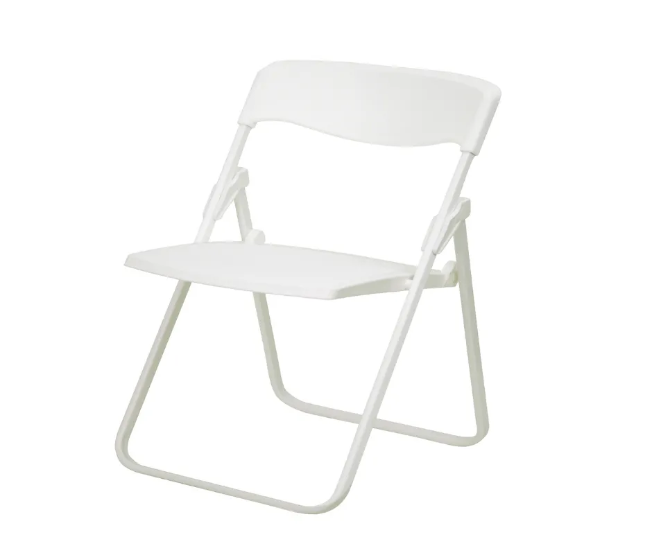 White Folding Chair