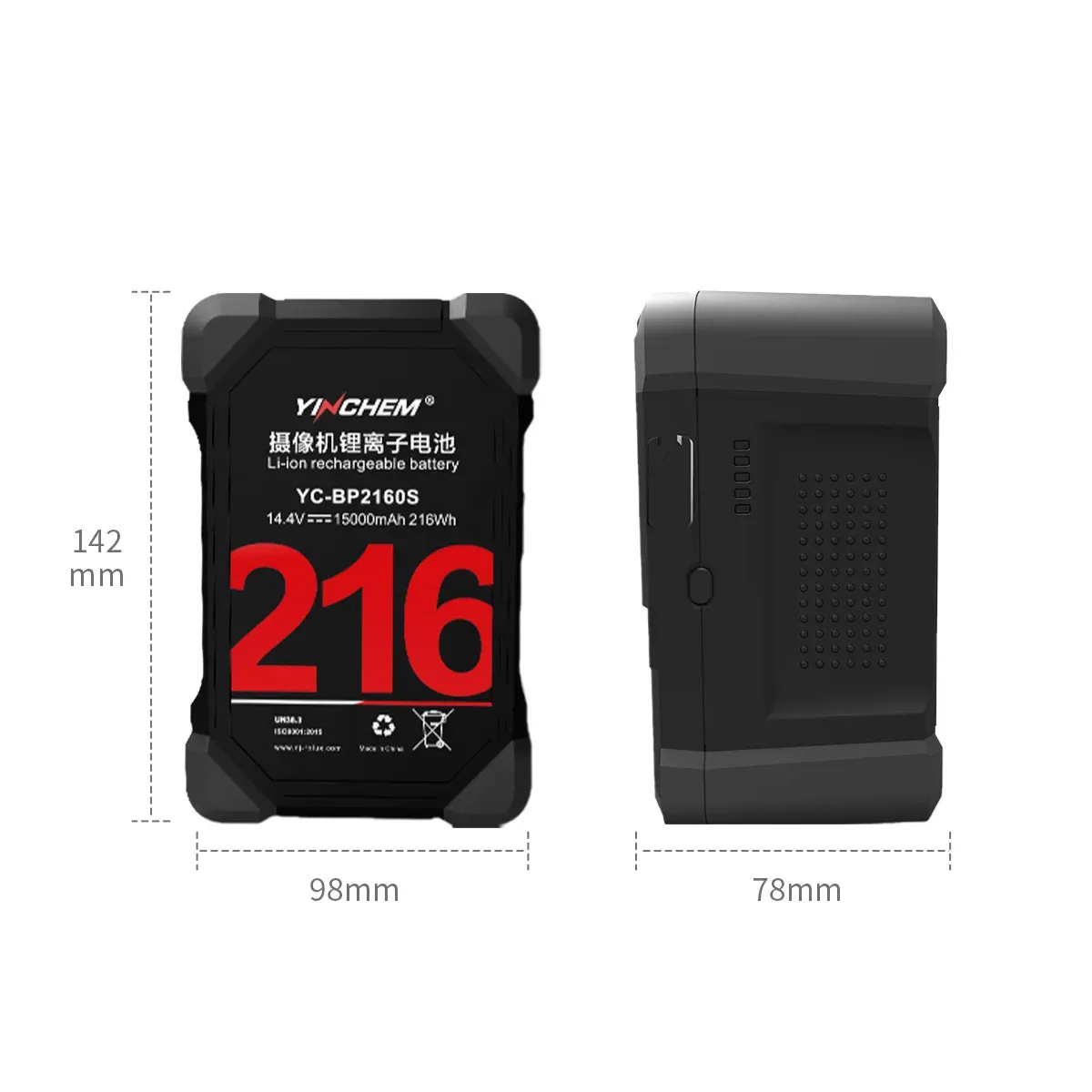 YINCHEM 216Wh Battery V-mount 