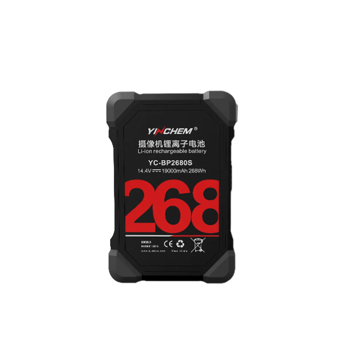 YINCHEM 268Wh Battery V-mount 
