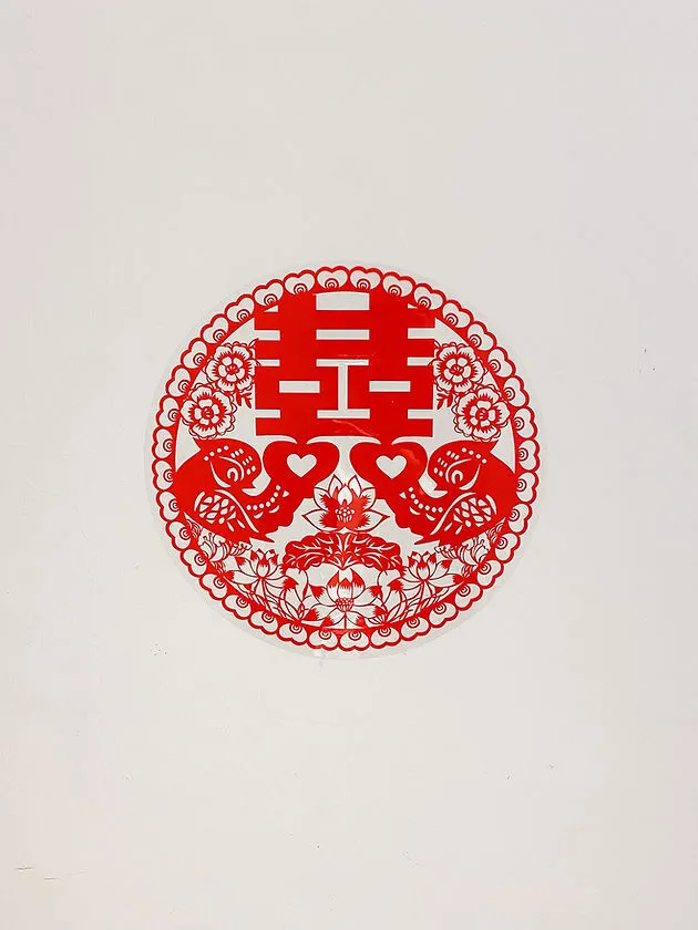 囍字貼 71