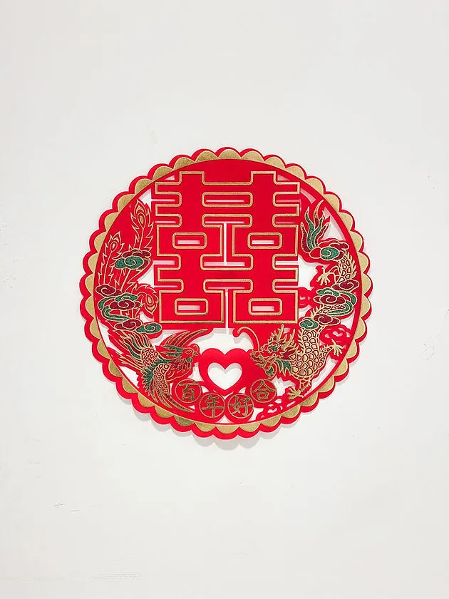 囍字貼 04A