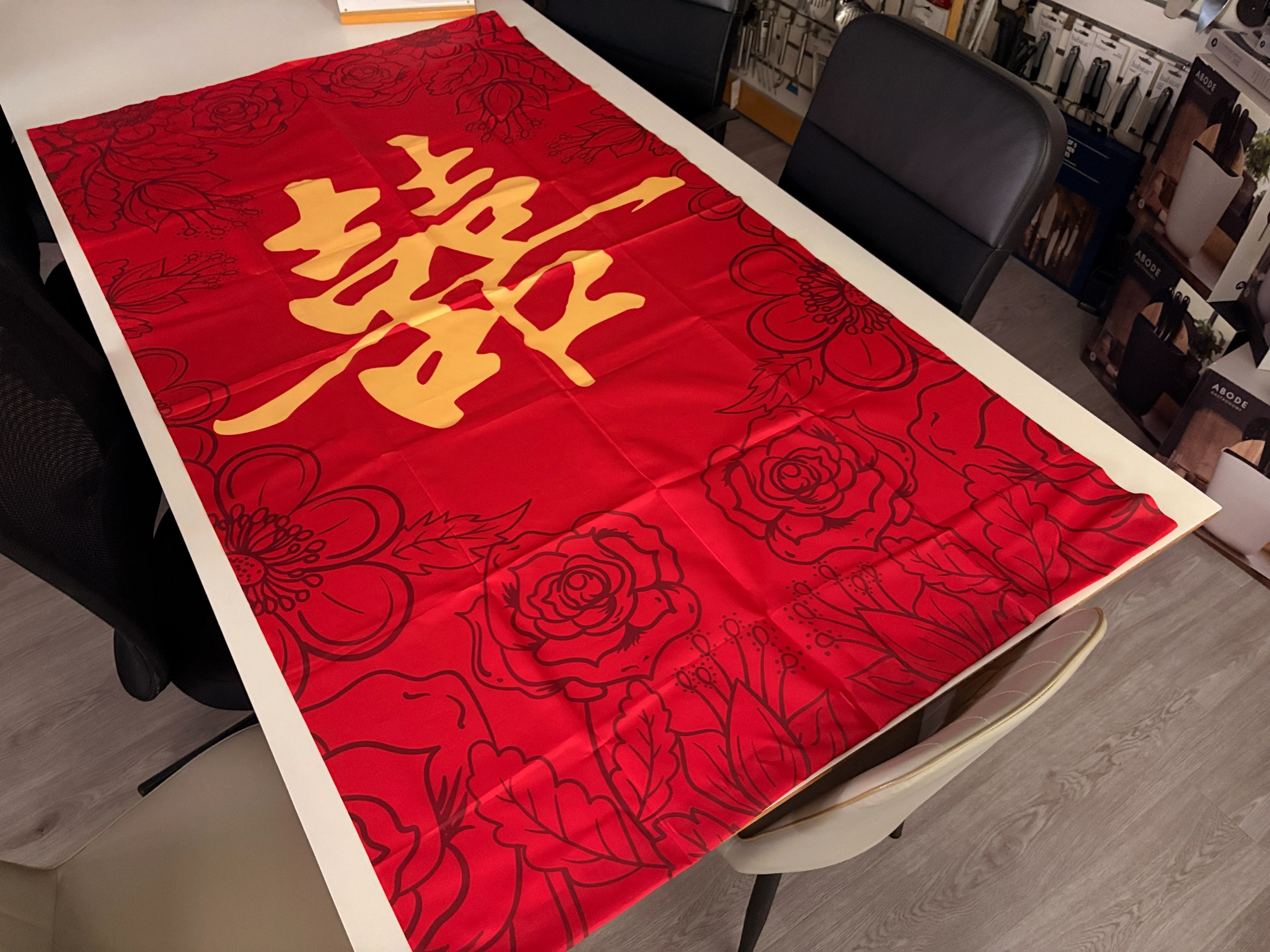 中式上頭紅枱布 11