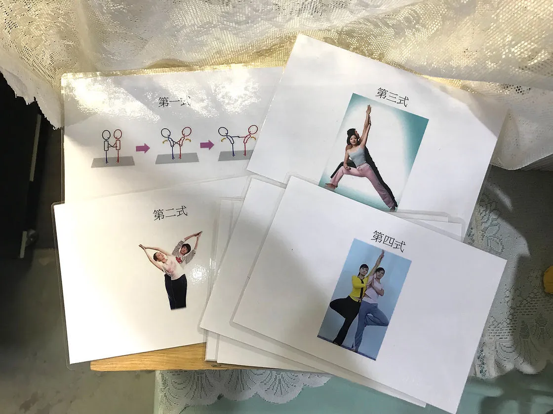 過膠遊戲卡 Set B (體位招式)