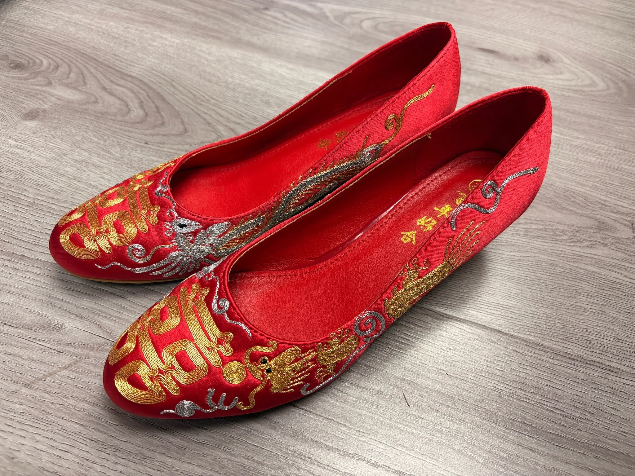 繡花鞋 53 (40碼)