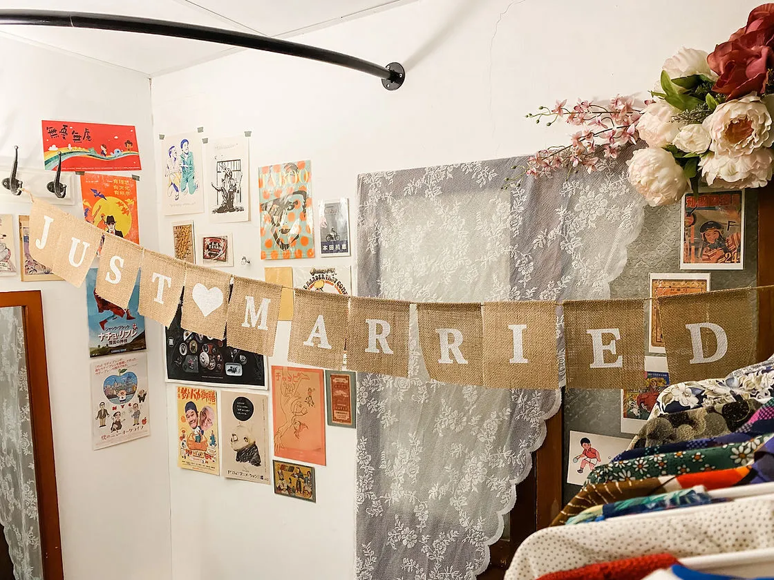 Just Married 麻布旗仔