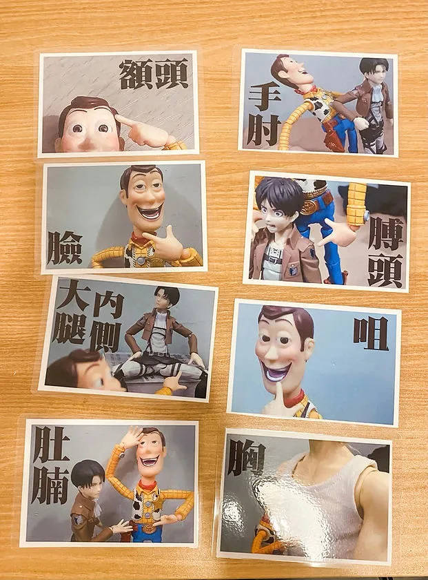 過膠遊戲卡 Set A (身體部位)