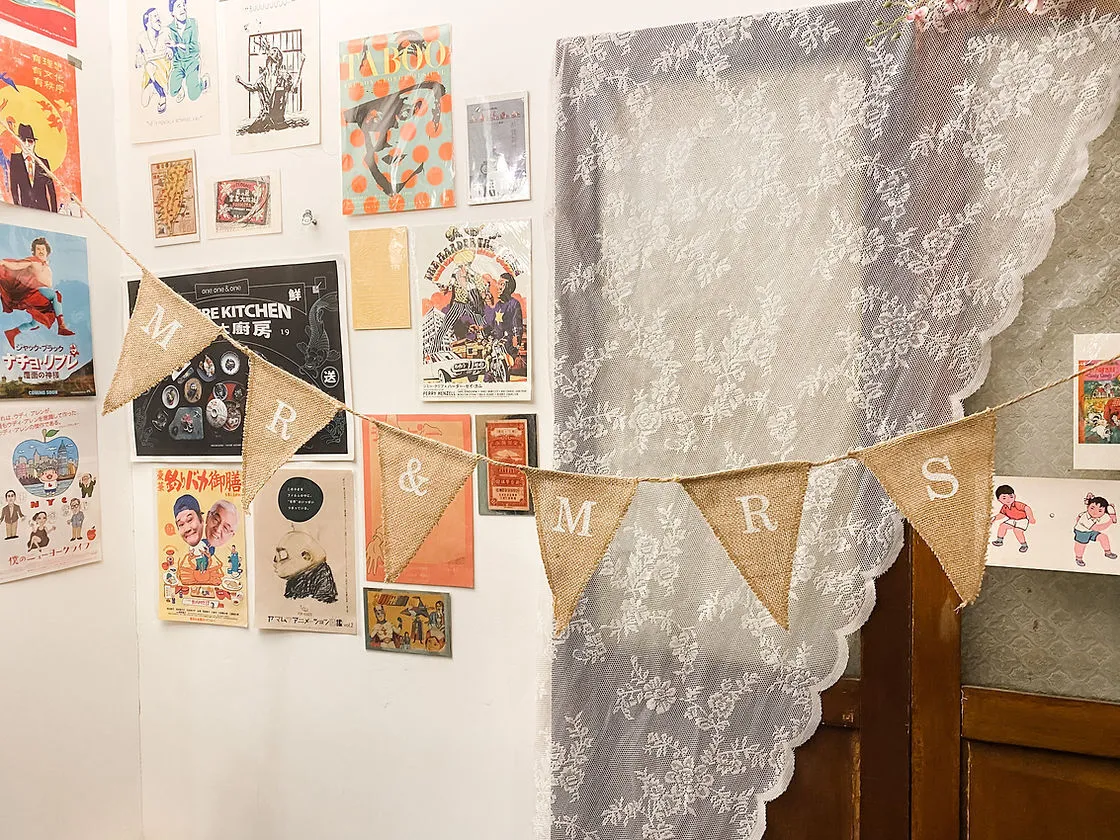 Mr & Mrs 麻布旗仔