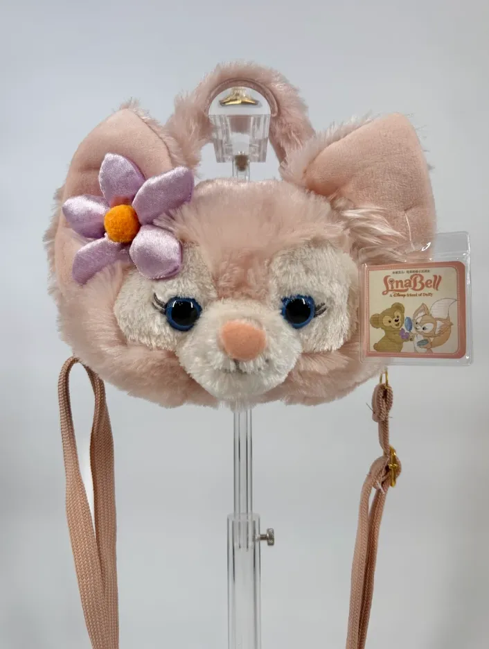 LinaBell Plush Shoulder Bag