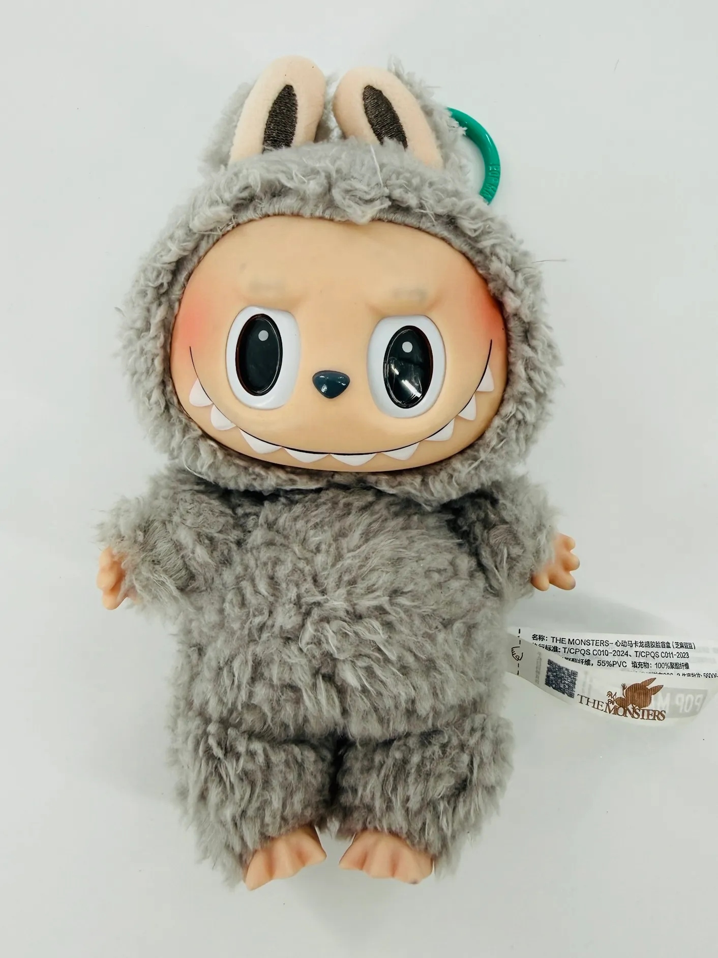 Pop Mart Labubu The Monsters Exciting Macaron Blind Box - Sesame Bean