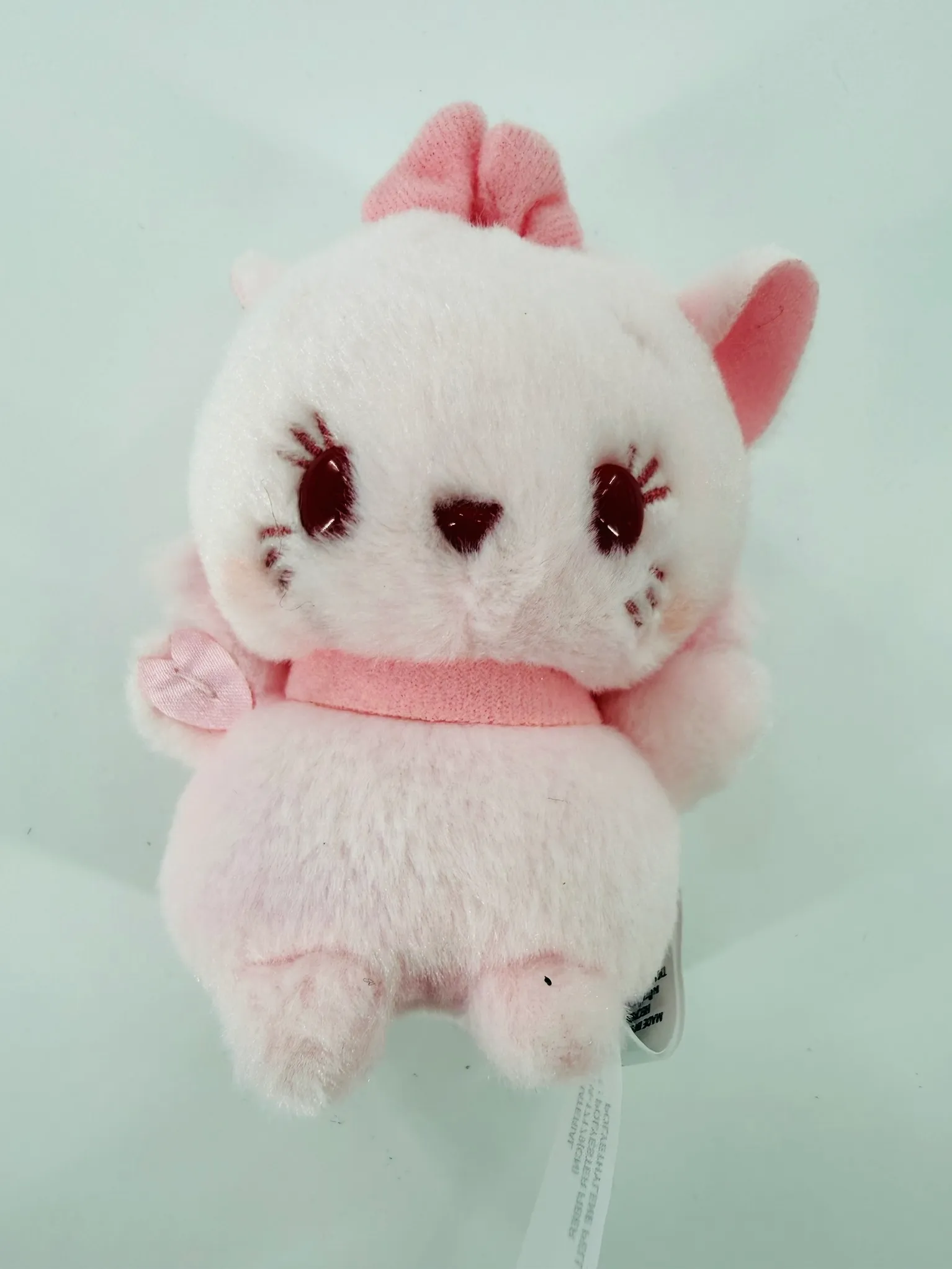 Marie Urupocha-Chan Sakura Plush Keychain