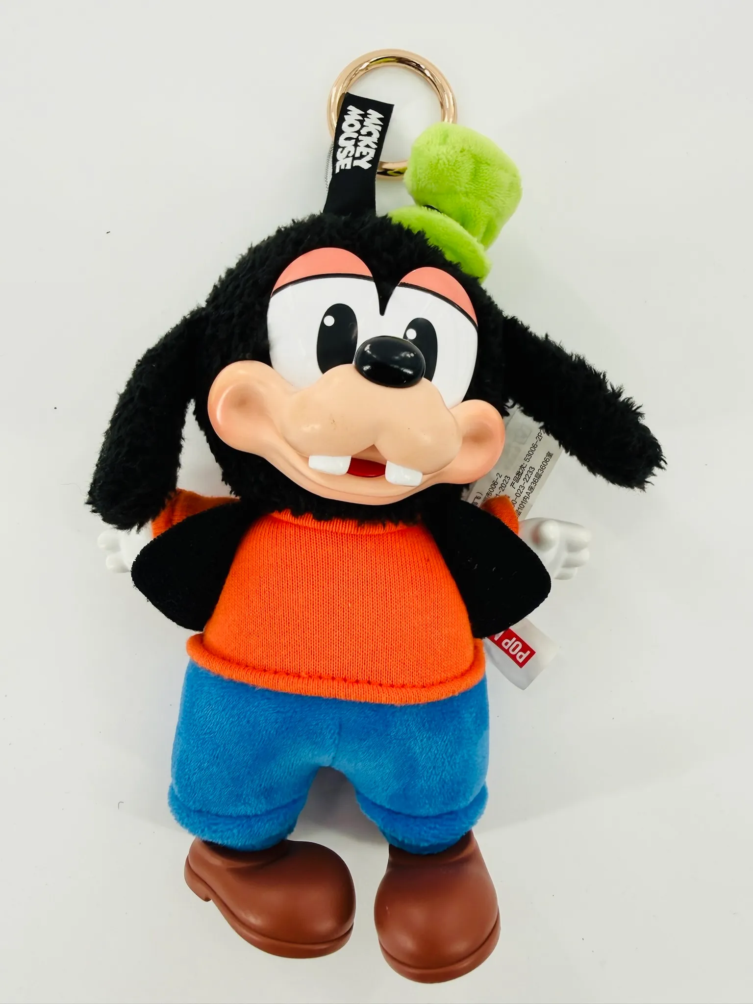 POP MART Mickey Family Keychain Series, Mickey Blind Box Figures - Goofy