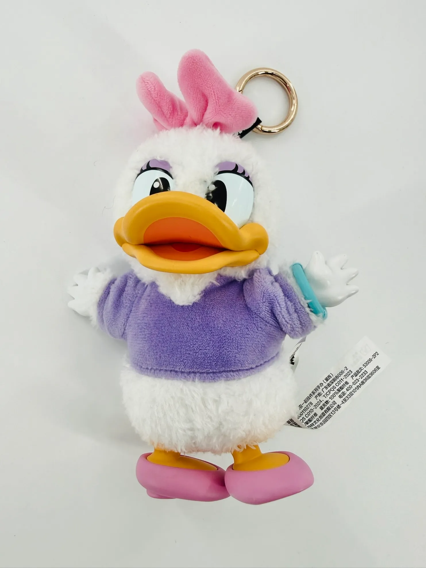 Item: POP MART Mickey Family Keychain Series, Mickey Blind Box Figures - Daisy Duck