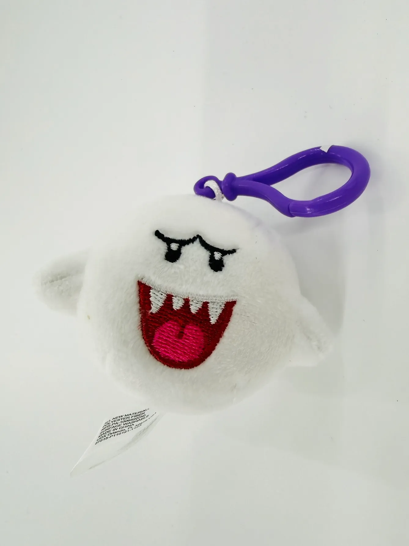 Boo Plush Bag Charm
