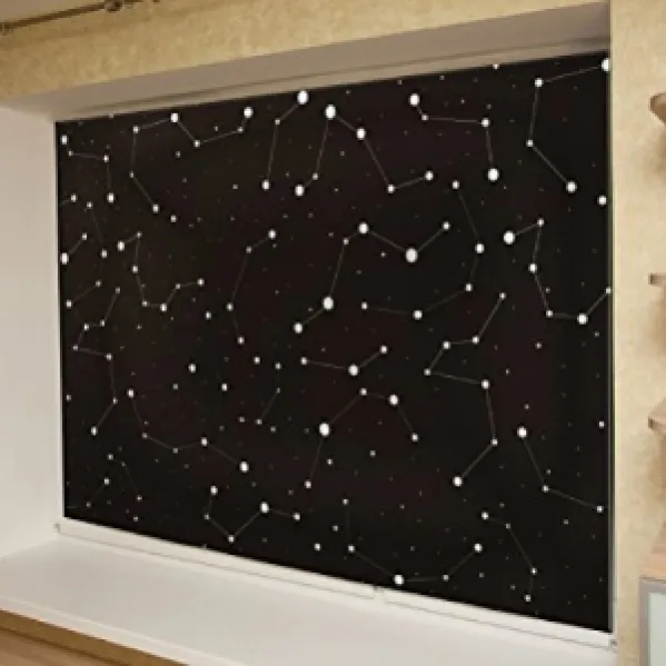 Blackout Curtain 