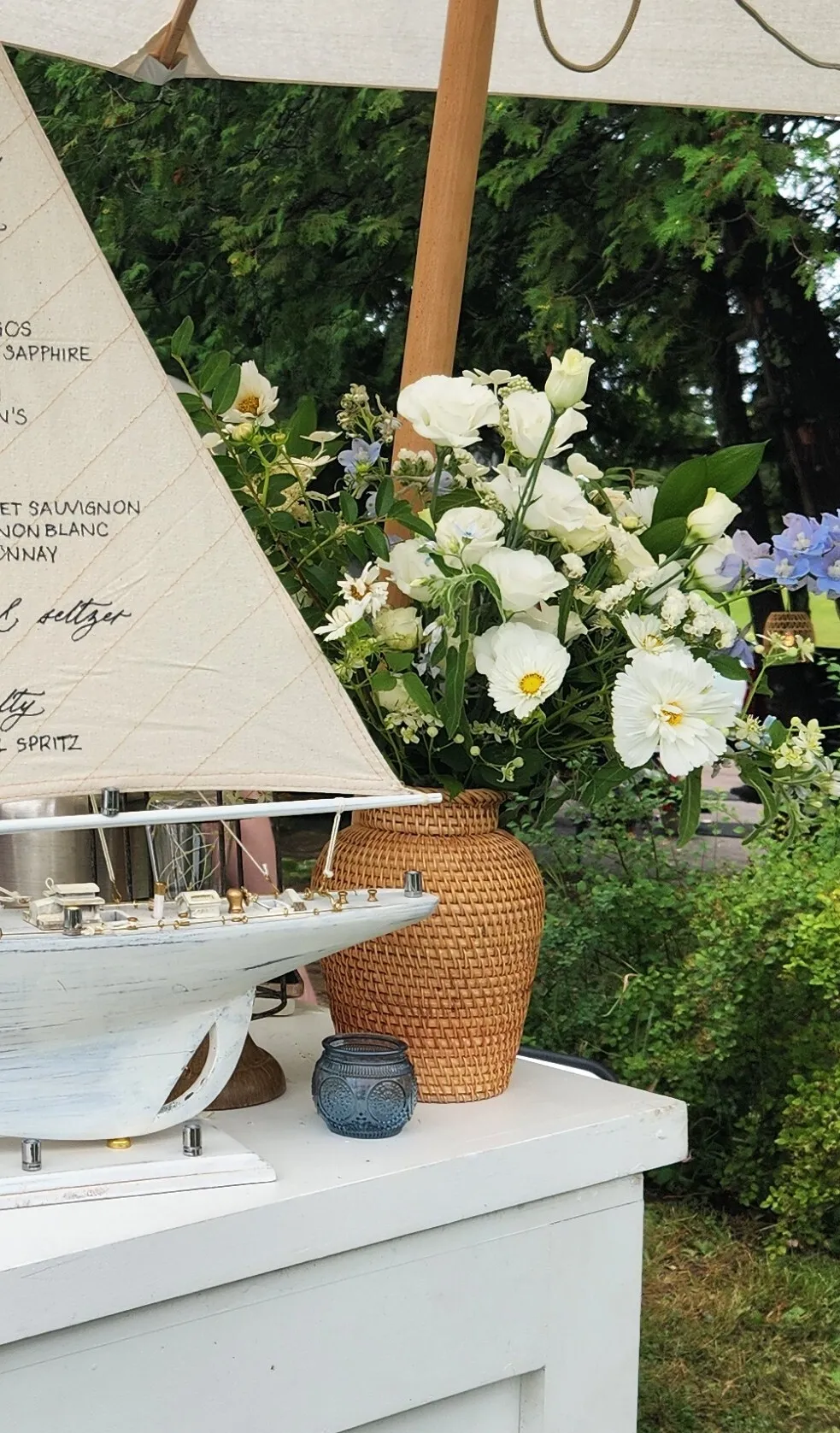 Rattan Wicker Vase 8" Tall