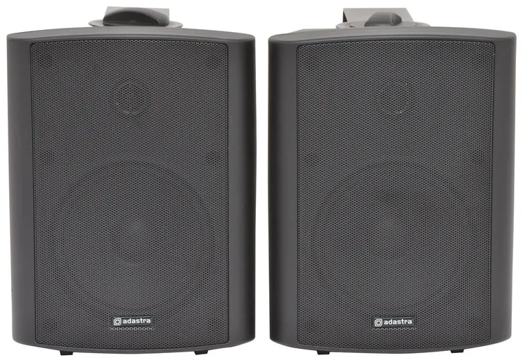 5" Powered Wall Speakers (Pair)