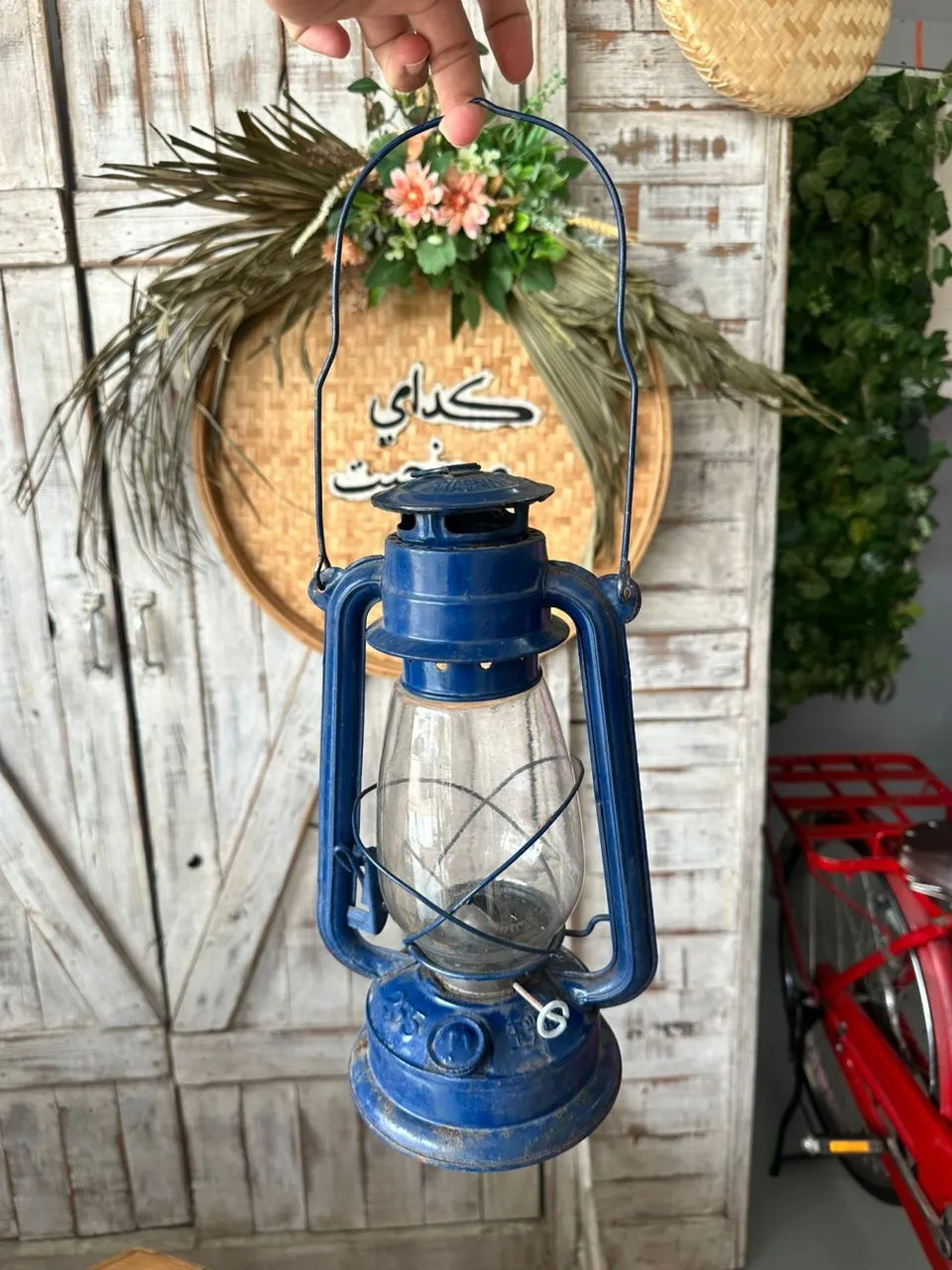 Pelita Biru