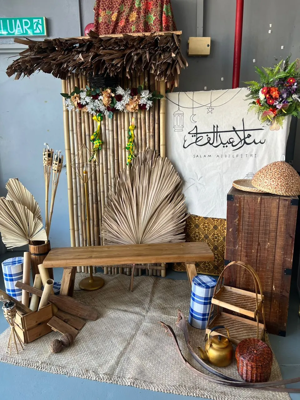 Pakej Lambaian Aidilfitri