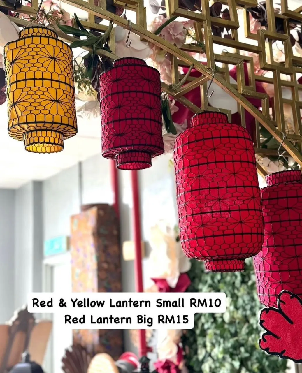 Red & Yellow Lantern