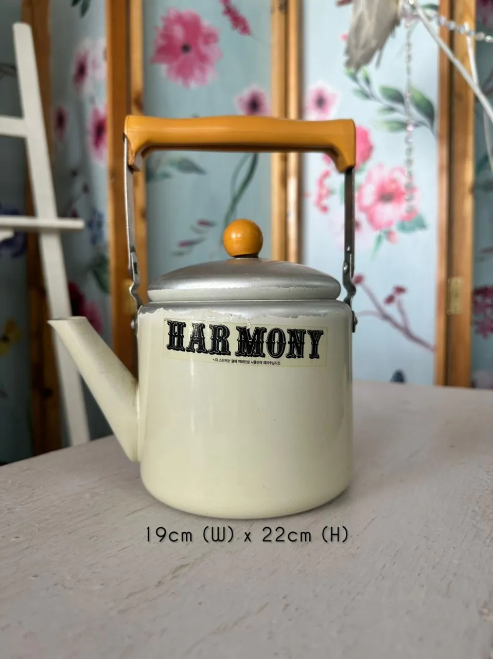 Harmony Pitcher