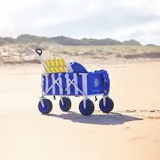 Beach Trolley