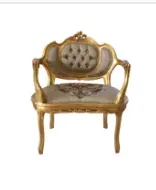 french Louis XV chair repro