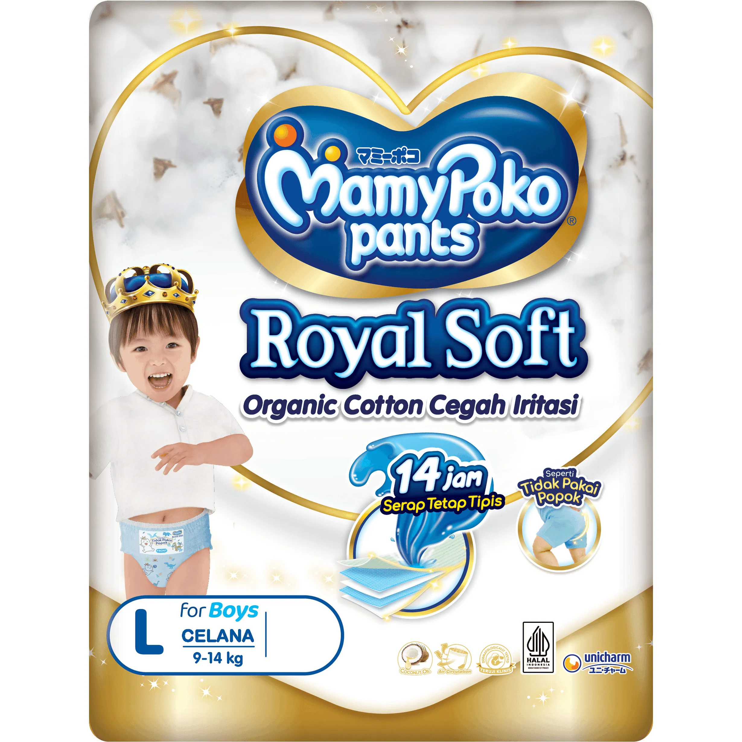 Nappies Mamy Poko Pants 