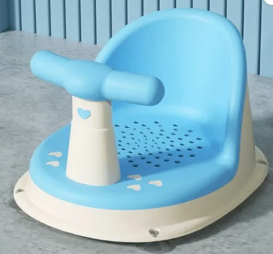 Bath Seat