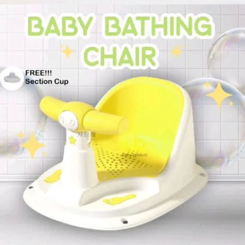 Bath Seat