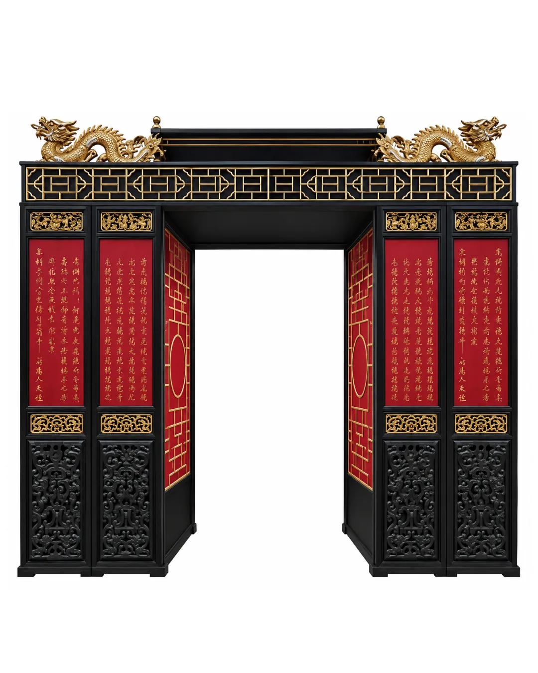 Pagoda Entrance