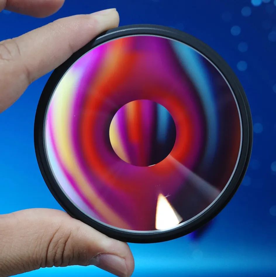 Filtr efektowy 82mm HALO