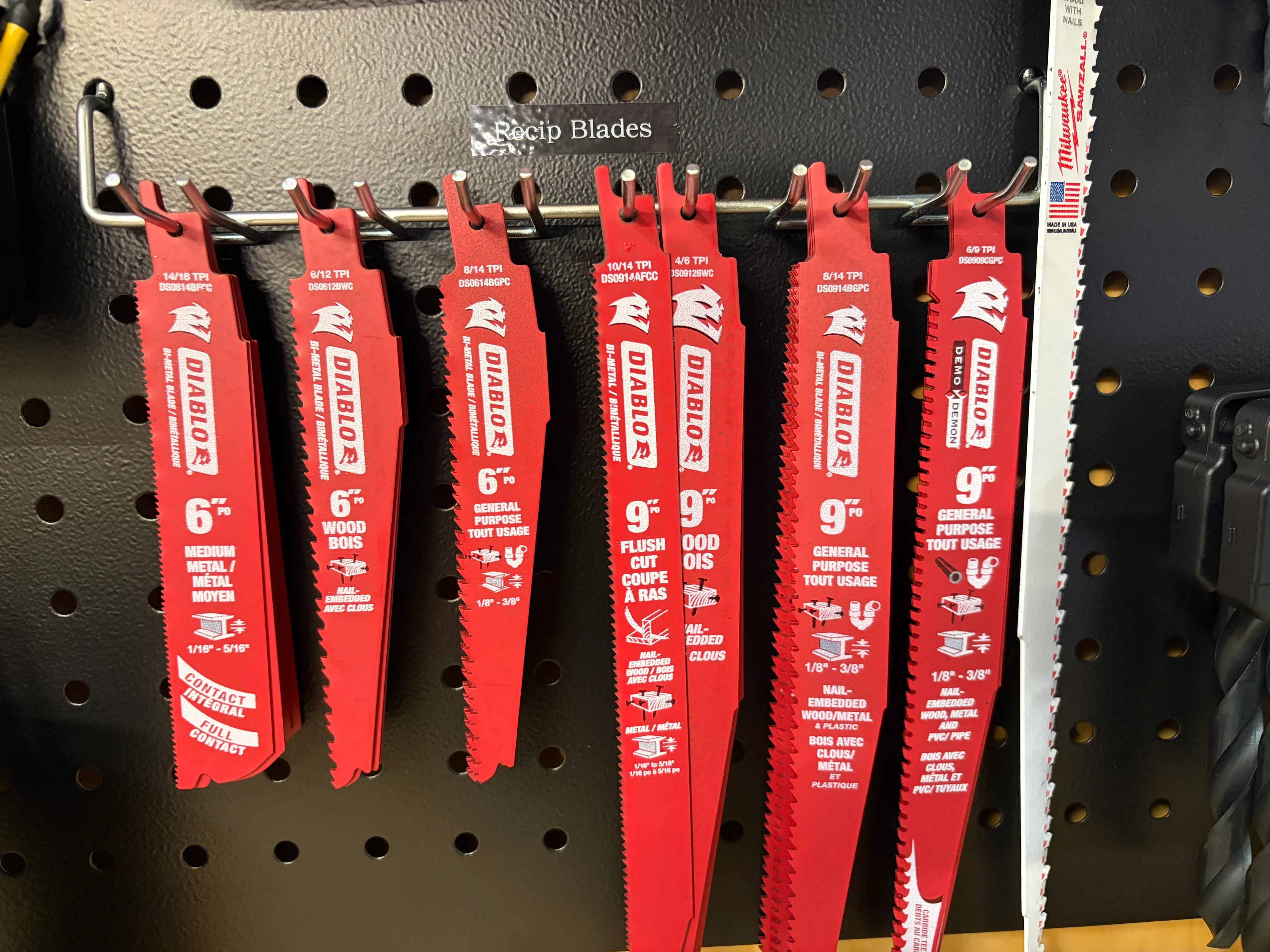Reciprocating Saw Blades