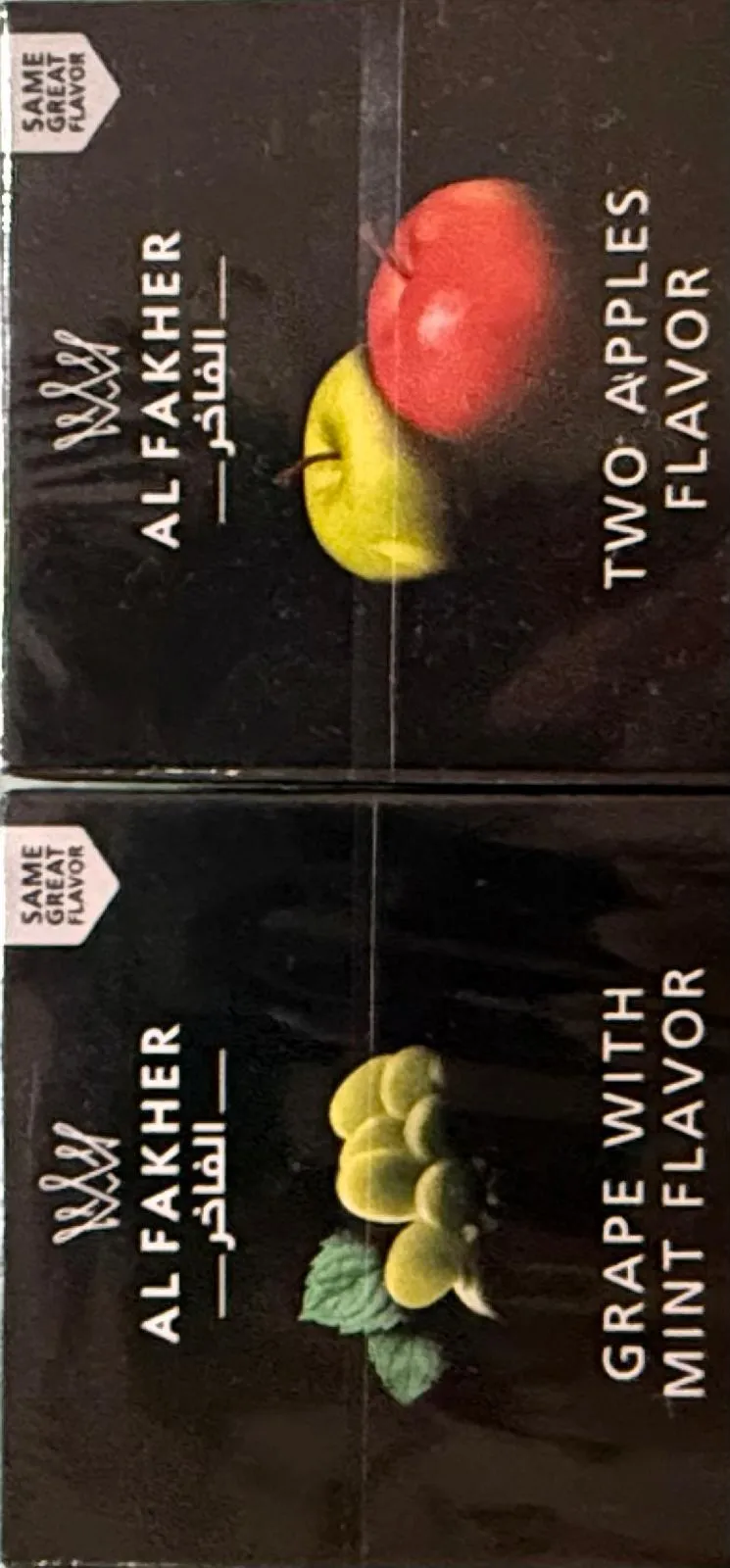 Shisha Sabor Extra 50g